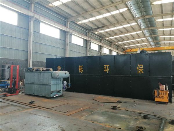 生活污水處理設備